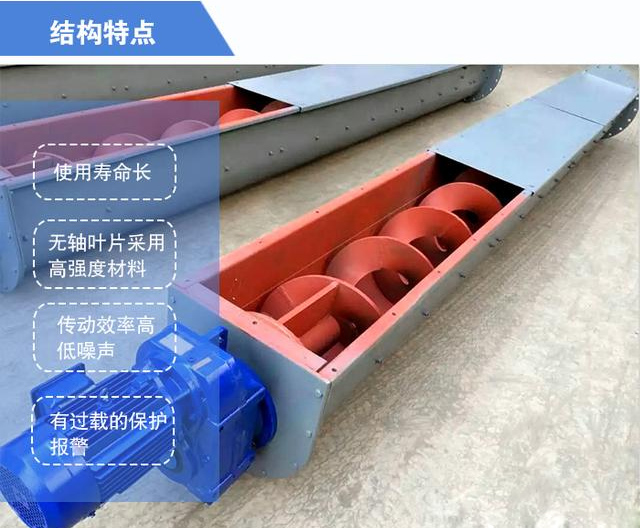 �o�S����ݔ�͙C�Y(ji��)��(g��u)���c